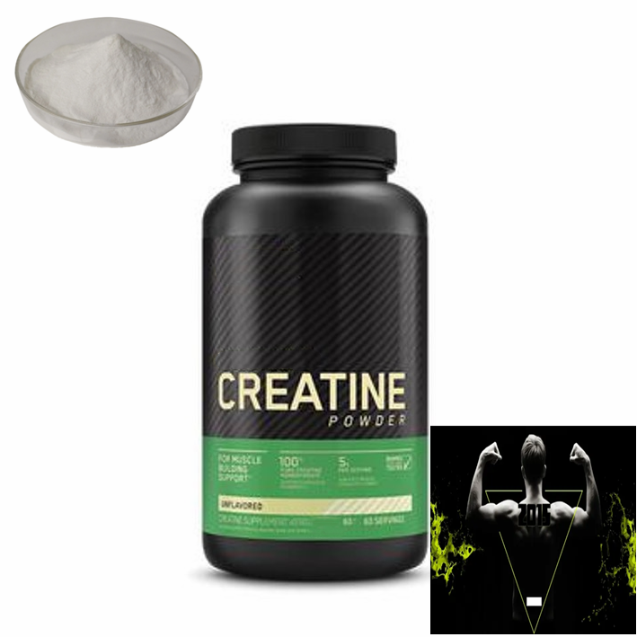 99% Creatine Citrate CAS 177024-62-3 Food Grade