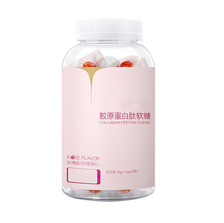 II Collagen Peptide Powder